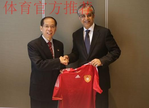 亚足联主席萨尔曼会见中国足协一行