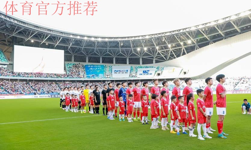 “青禾杯”2016全国青少年足球冠军杯赛开幕 “青禾杯”2016全国青少年足球冠军杯赛开幕