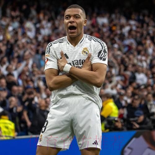 西媒:姆巴佩表现和比赛判罚 掩盖了皇马所有问题 西媒:姆巴佩表现和比赛判罚 掩盖了皇马所有问题