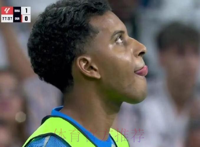 记者：罗德里戈想留在皇马 他希望赢得阿隆索信任