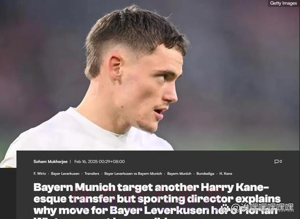 马卡:皇马正在关注尼科-帕斯 考虑今夏将其回购 马卡:皇马正在关注尼科-帕斯 考虑今夏将其回购