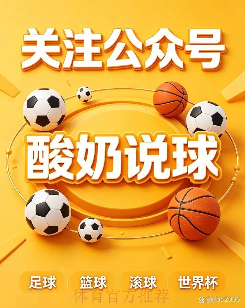 世界杯买球技巧 世界杯买球技巧